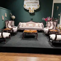 یه سرویس کامل مبل گردویی