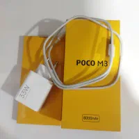 گوشی پوکو m3|موبایل|زابل, |دیوار