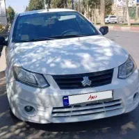 ساینا مدل 96