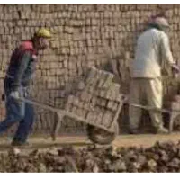 کارگر کاشی کارم  دوغ اب ریز