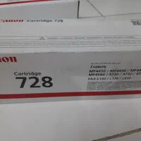 شارژ  کارتریج تعمیر پرینتر