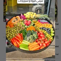 فینگر فود|خدمات پذیرایی، مراسم|بوشهر, |دیوار