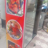 فرجوجه گردان بریانی