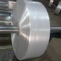 استخدام،کارگر فنی،تولیدکار، اپراتور نایلکس،نایلون