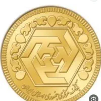 نیم سکه بانکی