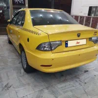 سمندسورن پلاس