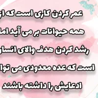 آموزش رایگان درمنزل بامدرک بین الملل بادرآمد