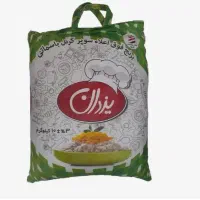 برنج (مناسب هیئت) یزدان پاکستانی سوپرباسماتی