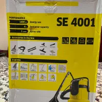 فرش و مبل شوی کارچر SE4001|لوازم نظافت|تهران, هروی|دیوار