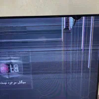 تلوزیون ال جی شکسته|تلویزیون و پروژکتور|شیراز, شهرک مهرگان|دیوار