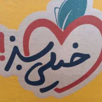 شمارش و بسته بندی