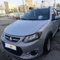 کوئیک آر مدل ۱۴۰۲