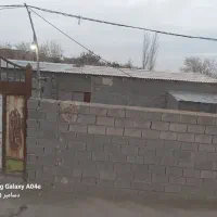 زمین. فروشی