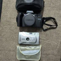 عکاسی آنالوگ قدیمی YASHICA S-100D و SKINA AFS