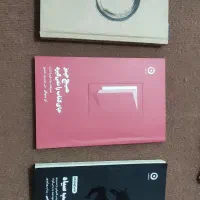 کتاب توسعه فردی