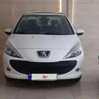 ۲۰۷ پانا قالپاق