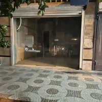 اجاره مغازه ۲۵ متر در بلوار اصلی صیاد شیرازی