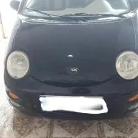 ام وی ام MVM110