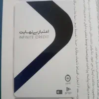 کارت کالاپی بانک ملی