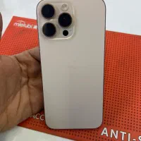 16 پرومکس با رجیستر