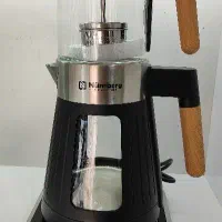 چایی ساز نورنبرگ