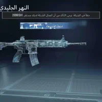 پابجی|کنسول، بازی ویدئویی و آنلاین|خرمشهر, |دیوار