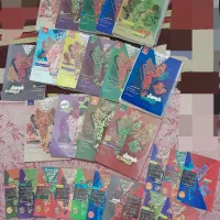 کتاب فرمول بیست