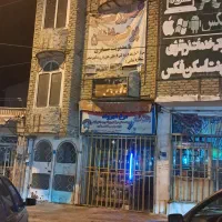 فروش ملک 09181740005صادق   و محمدصادری