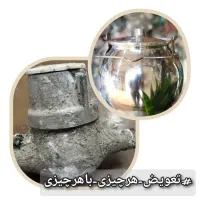 تعویض هر چیزی با هرچیزی|ظروف پختوپز|فیروزآباد (فارس), |دیوار