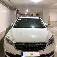 فیدلیتی پرایم 1403