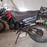 تریل 200cc