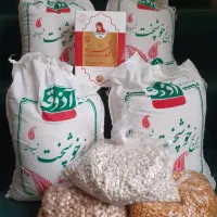 حراج برنج ایرانی