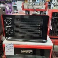 هـیـتـر بـرقـی تـک فـاز انـرژی