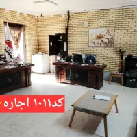 ۱۲۰۰ مترسوله برق۱۰۰ امپر+دو برق۳۲ امپرگازجی۱۰۰|اجارهٔ دفتر صنعتی، کشاورزی، تجاری|رباط‌کریم, شهرک صنعتی نصیرآباد|دیوار