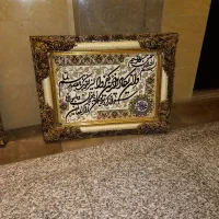 تعدادی وسایل|حراج|مشهد, سجاد شهر|دیوار