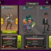 اکانت پسر خوانده لول ۳۹|کنسول، بازی ویدئویی و آنلاین|اصفهان, لنبان|دیوار