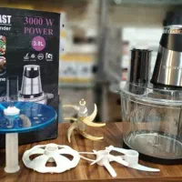 خردکن غذاساز ساز  سیلور کرست هک شده کادو یلدا