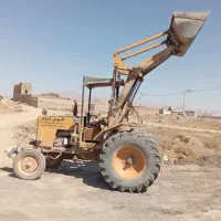 تراکتور بیل عقب