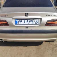 خطر عقب پارس پرشیا