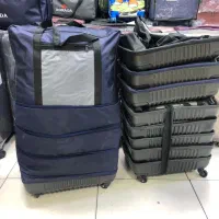 ساک مکه ای طبقه ای