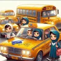 سرویس مدرسه دربستی