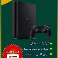 کنسول بازی ps4
