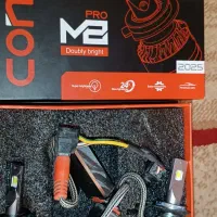 هدلایت درجه یک فن دار