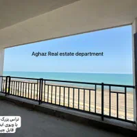 واحد کاسبی ،برج پلاک ۱ آرال ۱۰