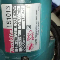 فارسی بر ماکیتا|ابزارآلات|تهران, تهرانپارس غربی|دیوار