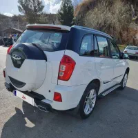 ام وی ام x33s|خودرو سواری و وانت|بروجرد, |دیوار