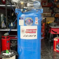 پمپ باد 350 لیتری هواصنعت سه فاز تهران اقساط
