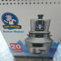 کره گیر ۲۰ لیتر ضمانتی