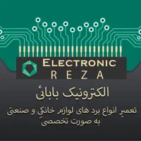 تعمیر انواع برد یخچال لباسشویی کولرگازی پکیج تخصصی|خدمات پیشه و مهارت|قزوین, |دیوار