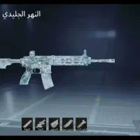 اکانت پابجی مفت|کنسول، بازی ویدئویی و آنلاین|شیراز, رکن‌آباد|دیوار